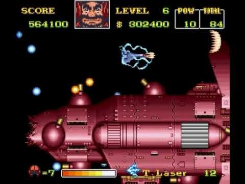 U.N. Squadron (SNES) Final Boss Battles