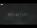 Bidadari EP1 DRAMA MELAYU