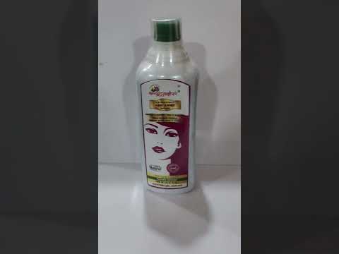 Aroya nari amrit juice, packaging type: bottle, packaging si...