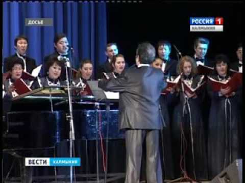 Вести «Калмыкия»: вечерний выпуск 26.10.2016