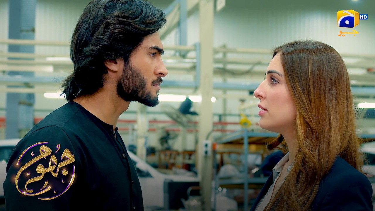 Aakhir Tumhari Kya Dushmani Thi Mere Sath ? || Jhoom || Har Pal Geo