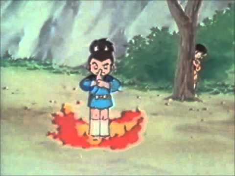 Manga Sarutobi Sasuke Sarutobi Sanjou Aquarius
