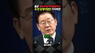 대통령님 