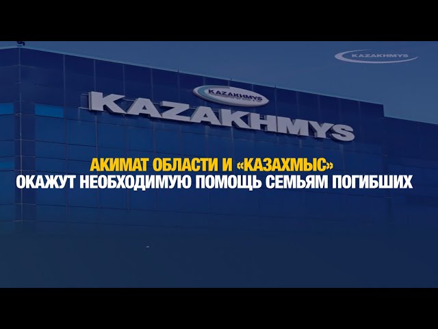 Главные новости 18.02.2025 г.