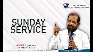 Third Sunday service  Live    | JNAG Church