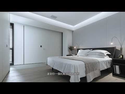 寶輝世紀 - Michelle's House