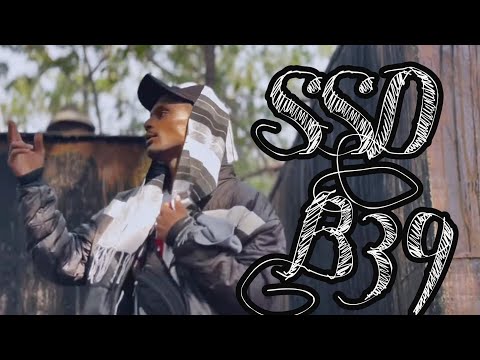 B39 - SSD | @KHANDESHITHUGS  | OFFICIAL MUSIC VIDEO| 2024