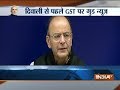 GST rates on 27 items reduced: Finance Minister Arun Jaitley