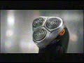 NZ TV Commercial Philips Smart Touch XL 2005 LP