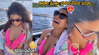 HOT VIDEO : Actress Shriya Saran Enjoying Boat Rid