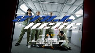 [音樂]Still Here-蛋頭 x Multiverse x 西屯純愛組