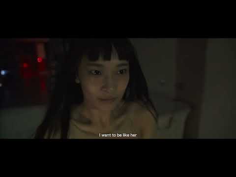 BIFAN2023 | 남아있는 것들 The Remains Trailer