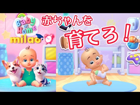 ソニーの新しい「Play at Home」キャンペーンで PS4 ゲーム 2 本を無料でゲット