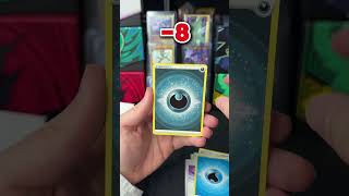 Is This Worth It? #pokemon #pokemoncards