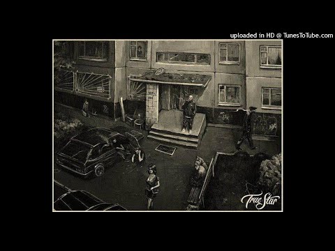 VLADYMONEY - МЛАДИ НА ГОДИНИ,ДУШИТЕ НИ С БЕЛЕЗИ