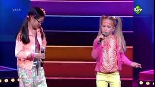 Kinderen voor Kinderen Songfestival 2012/2013 - Norah en Renate - De coolste dj