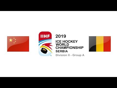 World Championship D2A / China - Belgium