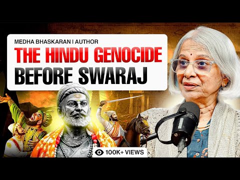 The Forgotten Genocide That Sparked Swaraj | Medha Bhaskaran
