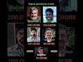 Top 5 Highest Paid Directors In India Rajamouli To Sukumar 200 Crore Club FilmIndustry Bollywood