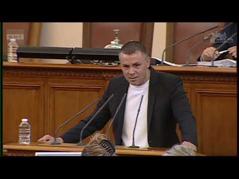 Ицо Хазарта за средния пръст към ГЕРБ: Това е най-малкото, което трябва да ви бъде показано