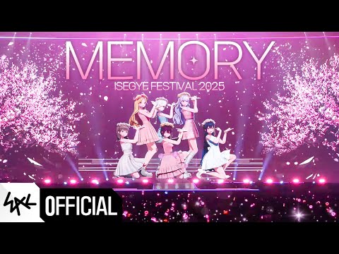 이세계아이돌 - memory album art