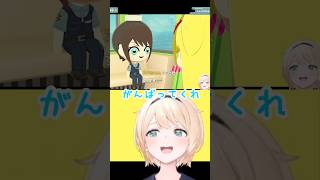 【風真いろは】愛の告白の結果は・・ #ホロライブ #hololive #切り抜き
