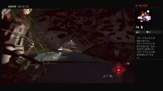 影千代のいつでも13日の金曜日(take)#3