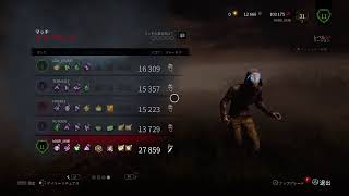 【DBD】やけ酒継続中