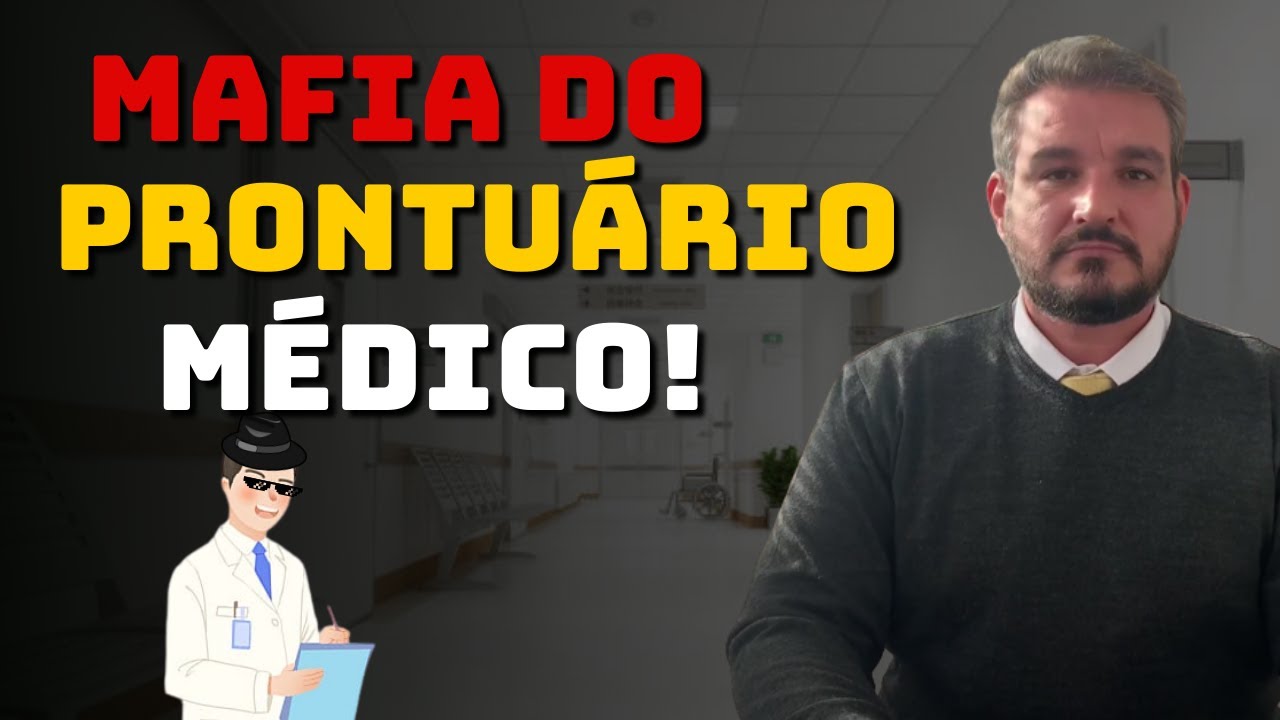 VOCÊ CONHECE A MÁFIA DO PRONTUÁRIO MÉDICO??