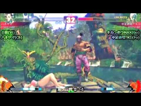 SF4:Haneyama (Ch) vs TKD (Fu) - Quarter-Final 1 - Adachi 2on2 Tournament - 10-01-2010