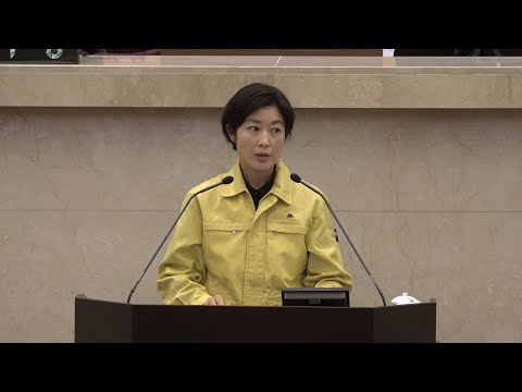 제299회 포항시의회 정례회 - 김하영 의원 5분자유발언