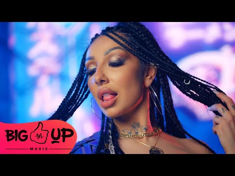 Narcisa ❌ Lele - Lacrimi de Chanel | Official Video