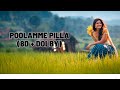 Poolamme Pilla ( 8D + DOBLY ) | Poolamme pilla 8d song | hanuman movie songs | slowed reverb songs