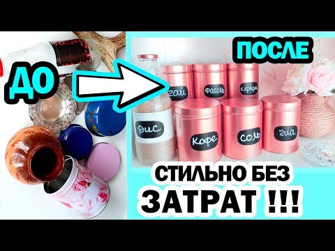 Остеохондроз прыжки на батуте Что болит на спине чуть ниже лопаток