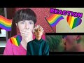 HOLLAND - I'm Not Afraid M/V REACTION HOLLAND - I'm Not Afraid M/V REACTION
