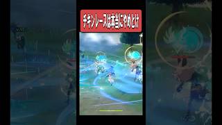 【原神】星4完凸は1番の沼　#原神 #genshinimpact #shorts