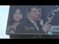 La Televisión desde Egipto Parte 1 El Cairo LA TV ECUADOR 13/09/15
