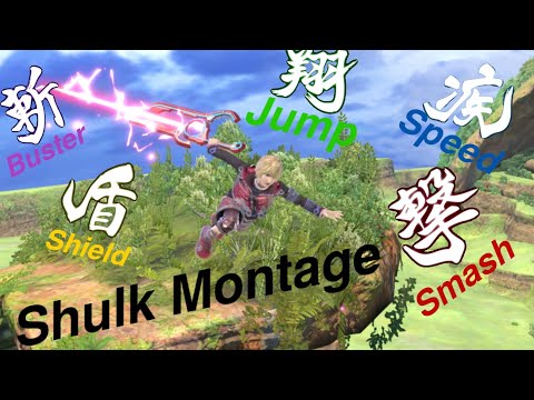 Now It's Shulk Time! [Smash Bros Ultimate][Shulk montage]