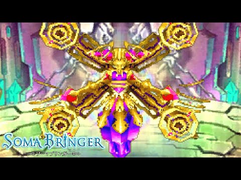 Final Boss - Soma Bringer