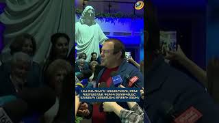 Լավ բան ունե՞ս առաջարկելու, մենք պատրաստ ենք. Ծառուկյանը՝ Առաջարկ Հայաստանին ծրագրի մասին