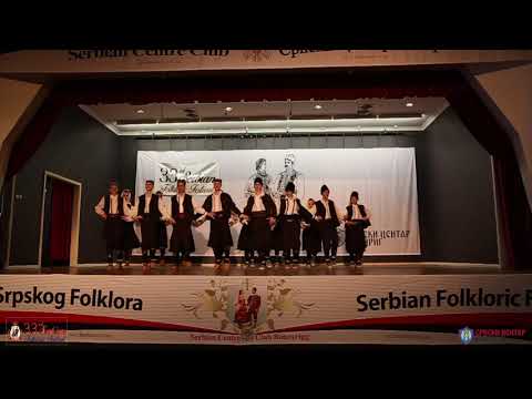 33rd Serbian Folkloric Festival - Ravna Gora - 'Igre i pesme iz Toplice' Srpski Centar Bonirig