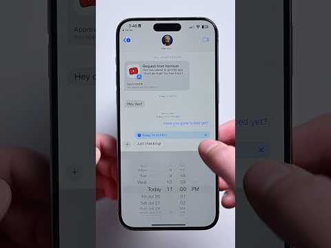 iOS 18: 後でメッセージを送信する