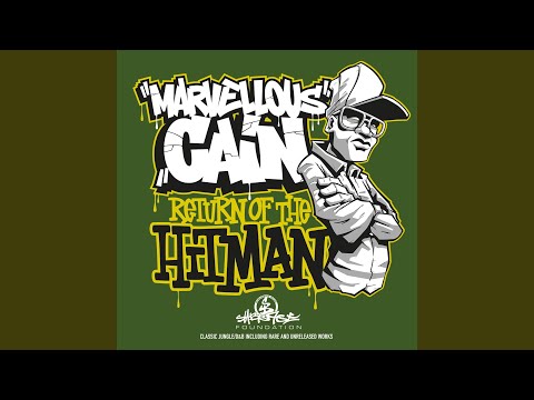 Da Power (VIP Duplate Version '96 - Unreleased)