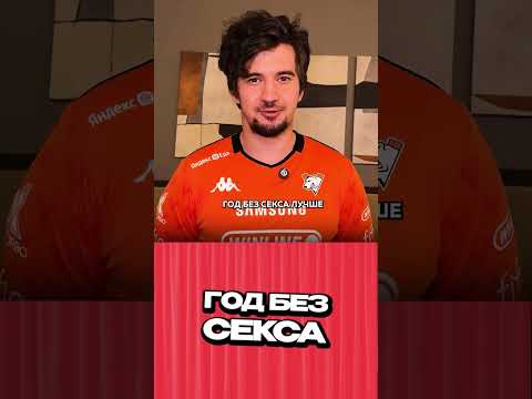 Golovach on carry 💀💀💀 #dota2 #daxak