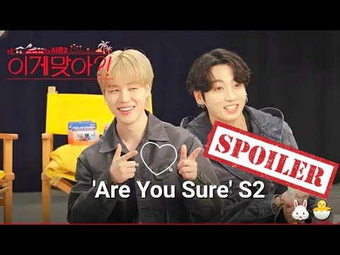 Behind The Scene of 'Are You Sure' Season 2💜️ #jimin #jungkook #bts #btsarmy #viral #sub #live
