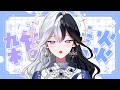 【Free Talk】บ๊ายบาย Tipme เปิดหลอดสุดท้าย【#Eileennoir】