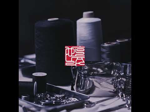 SoWhat - 低調系 ft.Novel Fergus