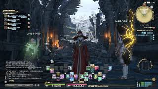 【PS4配信】FF14エオルゼア作業配信（2021/11/22）