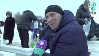Видео