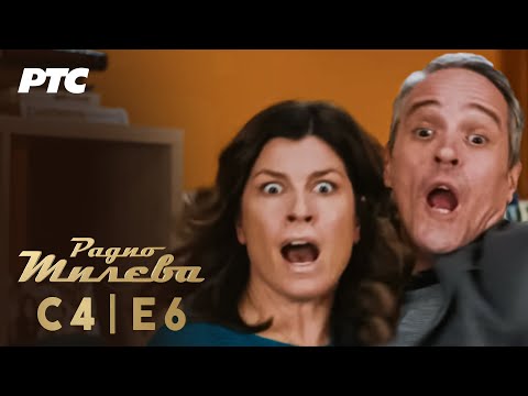 Radio Mileva | Sezona 4 | Epizoda 6 (domaća serija)